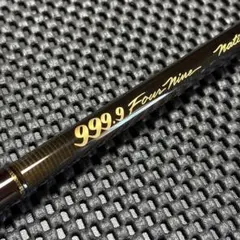 ロデオクラフト 999.9 ネイティブ 93H-BC ☆最終価格☆のサムネイル