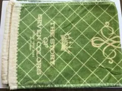 Item thumbnail for item 3f271f77-06ad-46b9-a6a4-b40081a36a82