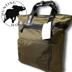 HUNTING WORLD×AOURE 2WAYトートバッグ ビジネスシーン F AOURE / HUNTING WORLD | AOURE（アウール）公式サイト