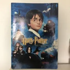 ハリー・ポッターと賢者の石　映画　パンフレット