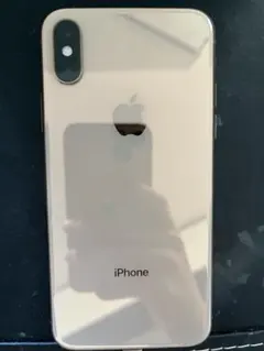 iPhone XS 256GB ジャンク品【動作確認済・訳あり】
