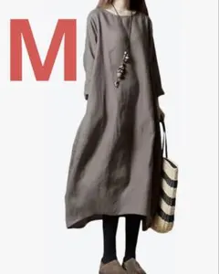 【お値下中❣️】ワンピース レディース 長袖　コットンリネンワンピース 春　秋　冬