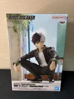 WIND BREAKER 桜遥　フィギュア　Chatting time!
