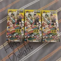 デュエル・マスターズ ドラゴン娘になりたくない 15BOXセット