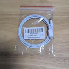 iPhone用 Lightningケーブル　typeC