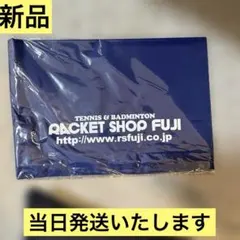 Item thumbnail for item 7300ed51-d674-445c-a337-988353a2fa36