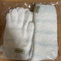 ロクシタン　ふわふわしっとりケア　グローブ&ソックス新品、未開封