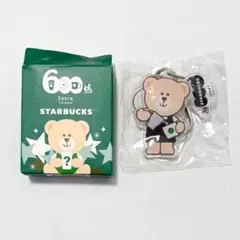 スターバックス 台湾 STARBUCKS ベアリスタ キーホルダー 台湾 スターバックス 26' ベアリスタ 600店舗限定キーホルダー - メルカリ