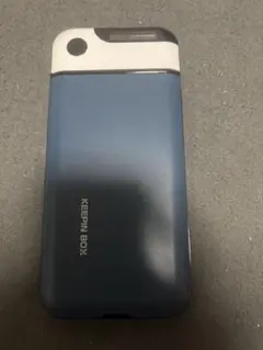 keepin box タイムロッキングコンテナ