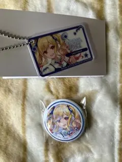 プロセカ　ローソンコラボ　咲希セット