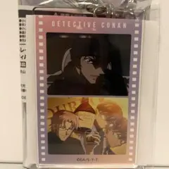 名探偵コナン トレーディング フィルム風 アクリルキーホルダー 赤井