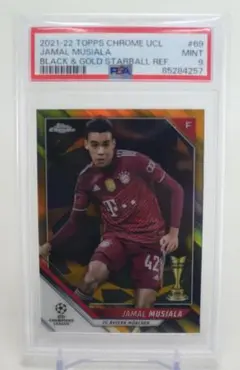 Item thumbnail for item 9052f2e8-7d34-4b1e-a22d-b3afcbbeb8cf