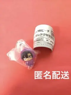 カラフルピーチ　めじるしアクセサリー　もふ　からぴち