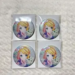 プロセカ 鏡音リン 缶バッジ 4個セット