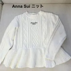 Item thumbnail for item dcc8a068-87bd-4426-9697-4913f376ab0d