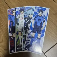 ブルーロック ロングステッカー