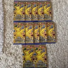 ポケモンカード25th Anniversary Collection 12パック