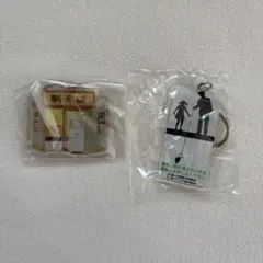 【激レア・コンプ9種類】大宮ガチャVol 5.5～鉄道のまち大宮編～ 激レア・コンプ9種類】大宮ガチャVol 5.5～鉄道のまち大宮編