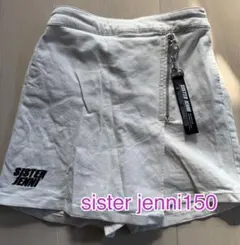 SISTER JENNI ハーフパンツ