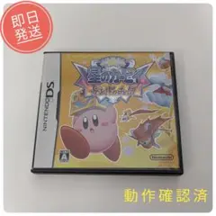 Item thumbnail for item 9b7ca3df-9e90-46cb-982f-a42aedd877cd