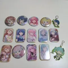 プロセカMOREMOREJUMP!缶バッジ×13キーホルダー×2 計15個セット