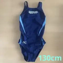 セントラルスポーツ　水着 130cm