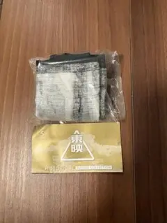 ケンエレ　東映　ヒストリカルグッズ コレクション　ハンカチ