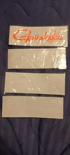 Item thumbnail for item 33edd956-fec4-4e62-bb77-f1eec885b598