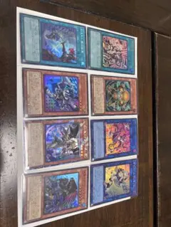 【美品】遊戯王　リミットオーバーコレクション　12枚まとめ売り
