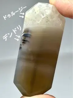 あゆみ様 リクエスト 4点 まとめ商品