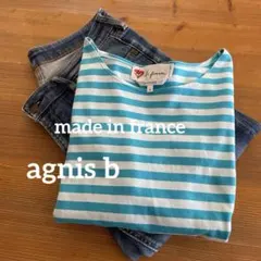 フランス製　アニエスベー　ボーダーカットソー