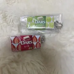 DARS ガチャガチャ いちご マスカット