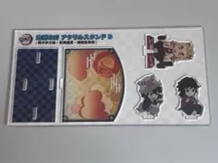 鬼滅の刃 郵便局 アクリルスタンド　伊之助 煉獄 義勇