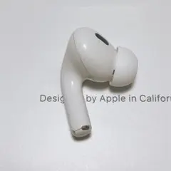 2026年最新】airpods pro 第2世代 右耳 a3047の人気アイテム - メルカリ