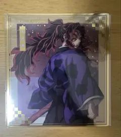 鬼滅の刃　アニプレックスオンラインくじ　F賞 クリア色紙 黒死牟