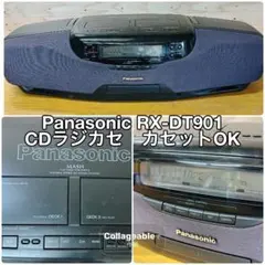 Panasonic CDラジカセ デジタル表示 RX-DT901 2026年最新】rx-dt901の人気アイテム - メルカリ
