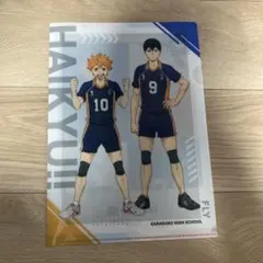 新品 ハイキュー！ HAIKYU!! ×くら寿司コラボ A4クリアファイル