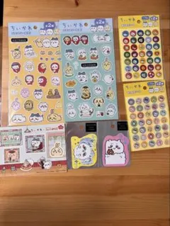 ちいかわ キャラクターシールセット