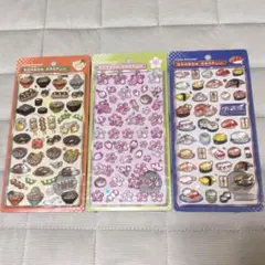 正規品 ボンボンドロップシール 3枚セット 和柄 桜 寿司 日本食