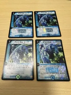 アストラルリーフ 鉄装の氷騎士 - メルカリ