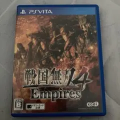 psvita ソフト　戦国無双4 Empires