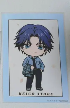 テニスの王子様　跡部景吾