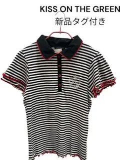 新品タグ付き　KISS ON THE GREEN ストライプポロシャツ　サイズ3のサムネイル