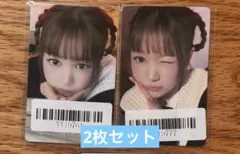 Hearts2Hearts ユハ中国KMS上海サイン会トレカ 2枚セット - メルカリ