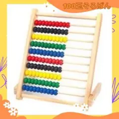 レディース　2XL パンツスーツ　3点セット　結婚式　フォーマル　セットアップ