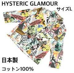 Item thumbnail for item 896597d1-2e5f-469c-9608-6938f745986d