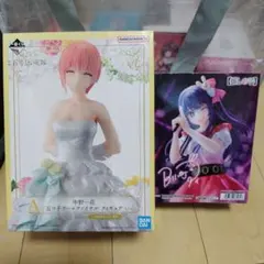 中野一花 ウェディングドレスフィギュア & 推しの子フィギュア