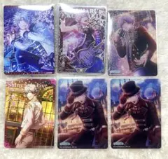 うたプリ ビジュコレ 6枚セット 黒崎蘭丸