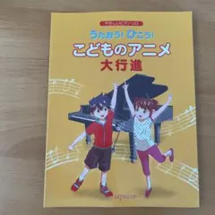 Item thumbnail for item 9885f68e-a518-4318-b7a9-9af0789d80a0