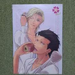 ときめきメモリアルGirl's Side アニくじ クリアファイル 2枚セット